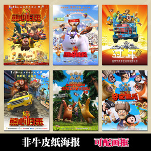 路易斯安娜世纪学院ID学生卡