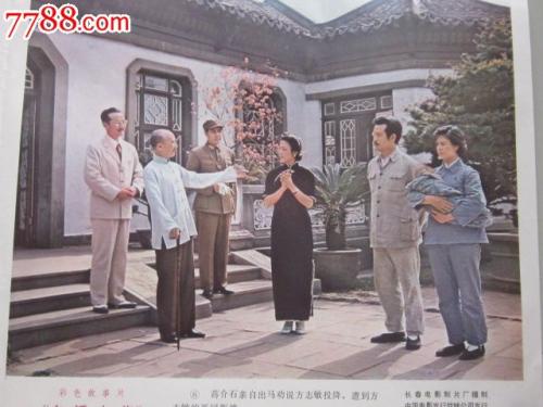 买个假的加蓬身份证